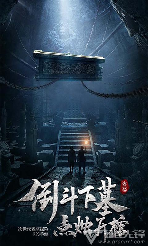 燃烧吧大脑免广告最新版