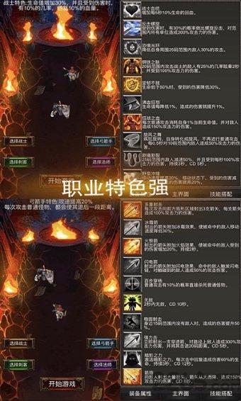 探索知识星球平台-初一初二学习很差 初三能考上重点高中吗?尽在其中